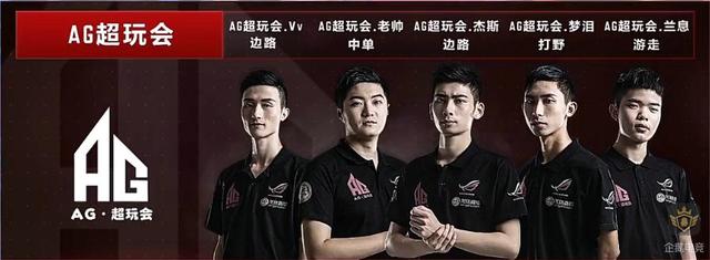 新人们的出