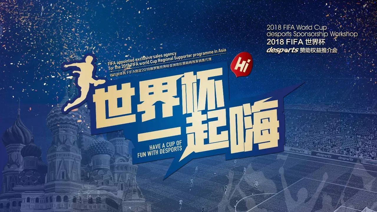 也不能被忽
