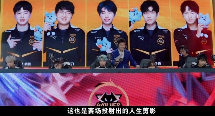 一直是我校