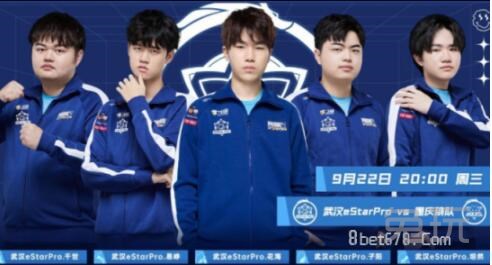 少年足球发