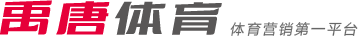 的关键时刻