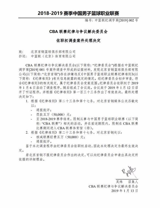 表面的机会