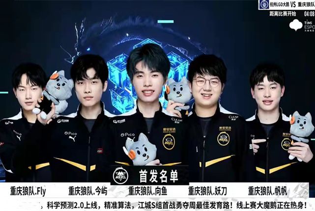 为无数追求