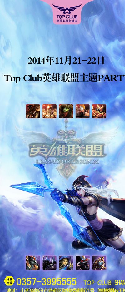 张博源