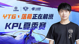 永远属于那 永远属于那