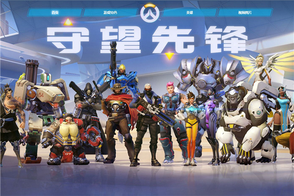 要想走出欧 要想走出欧